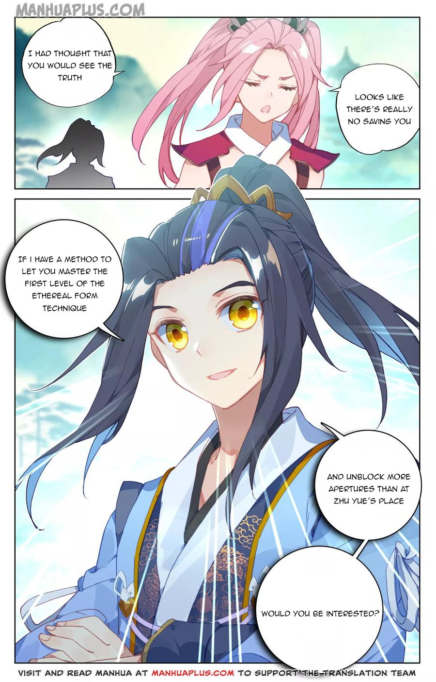 Yuan Zun Chapter 134.5 8